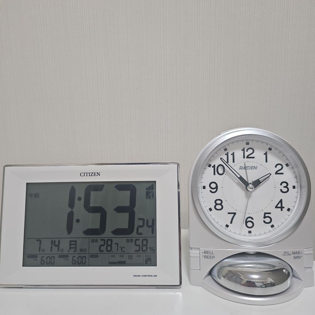 シチズン 電波目覚まし時計