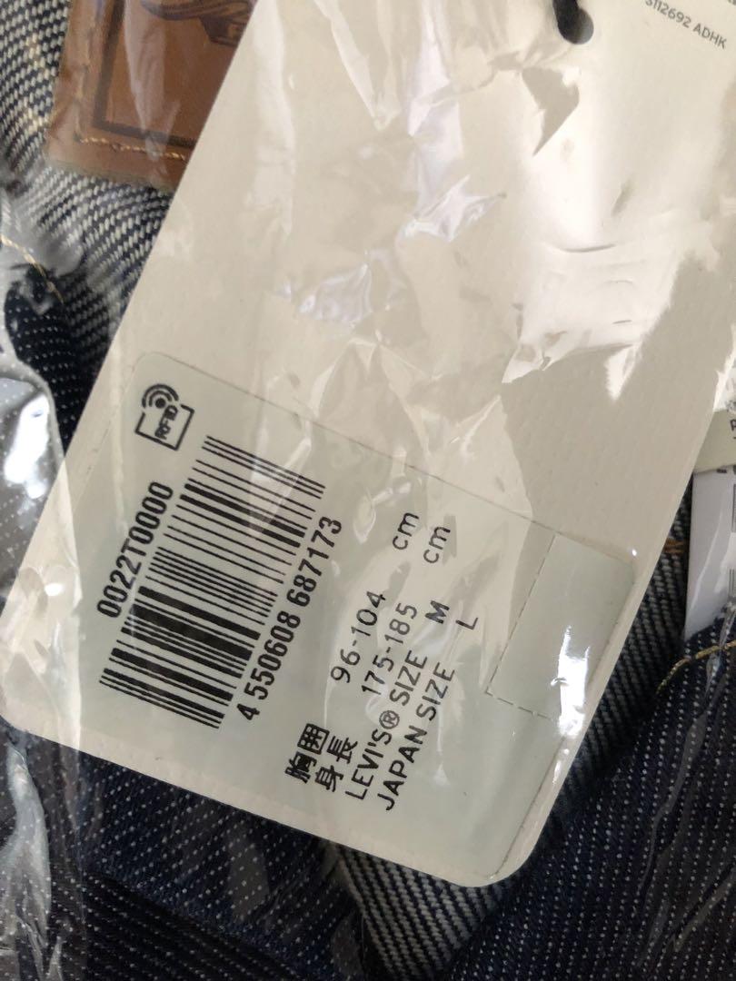 完売品　LEVI’S(R)リーバイス別注 PREMIUM type2 JKT M