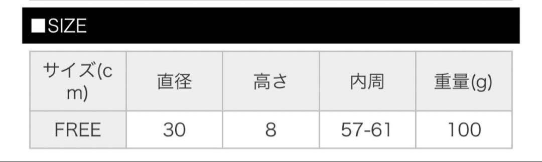 CA4LA カシラ　GDC コラボ　ベレー帽 黒 ウール100% 日本製
