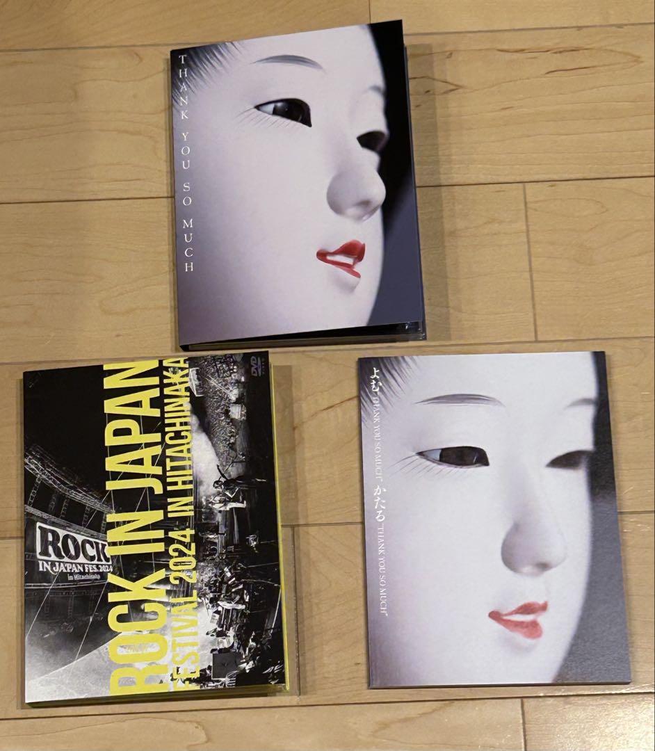THANK YOU SO MUCH（完全生産限定盤B）DVD付