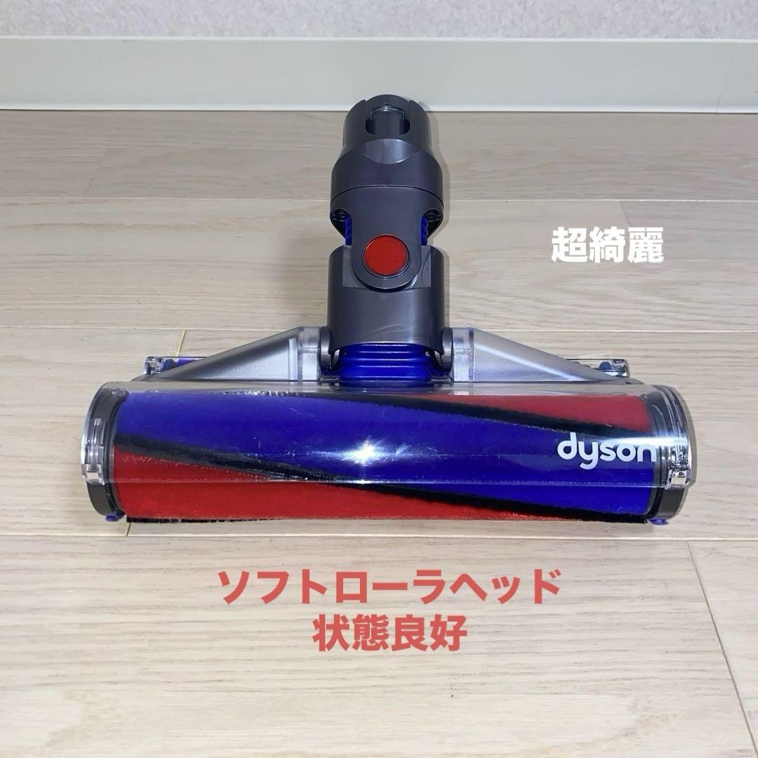超綺麗 ダイソン掃除機CY25a+f大幅値引#DC48 DC63 CY24