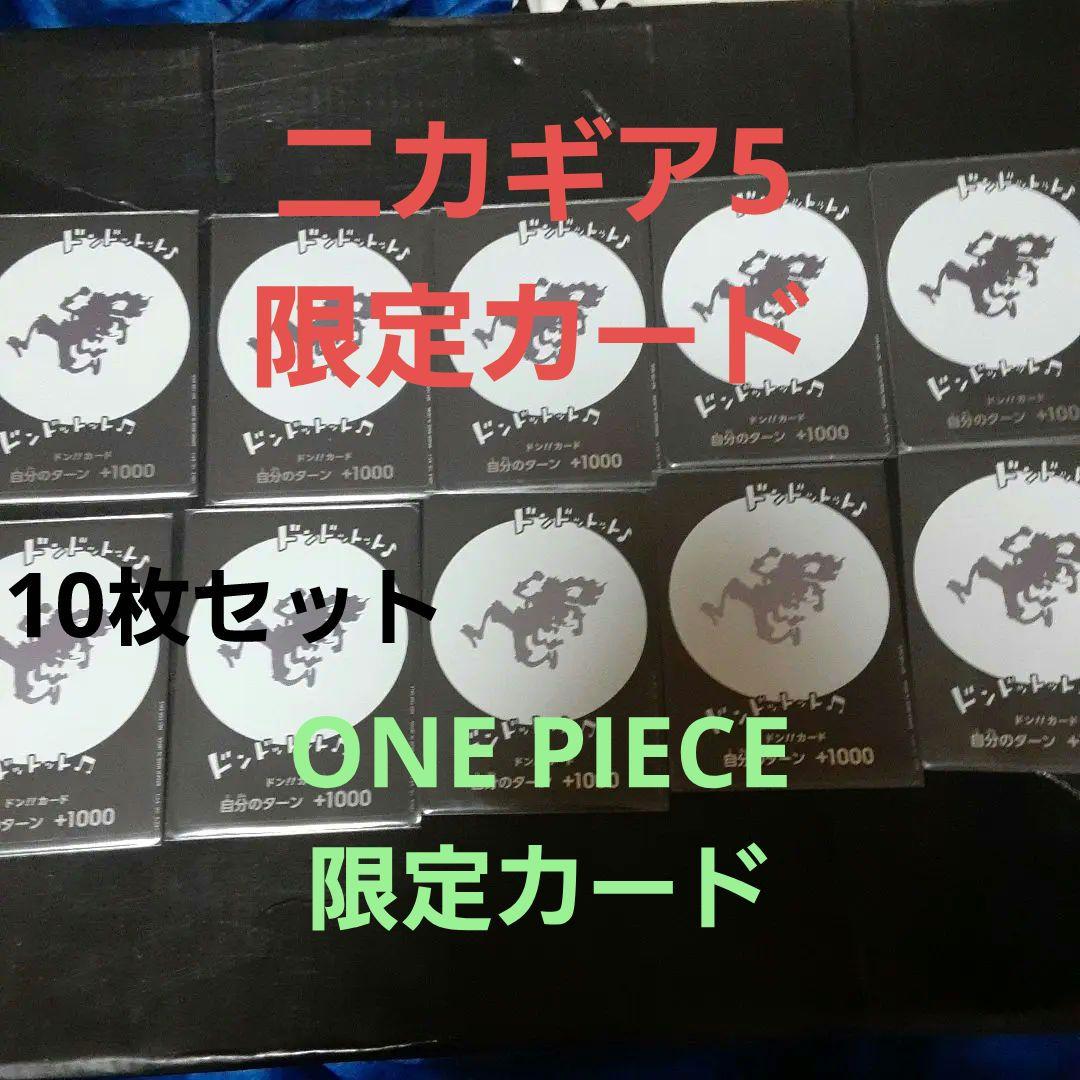 ポケモンWCS2023 横浜 フィギュア 4点セット