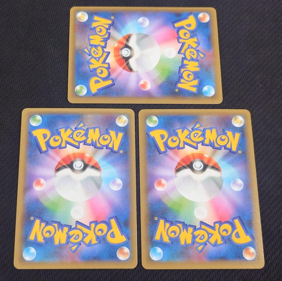 ポケモンカード　25th アニバーサリー　プロモーションカード