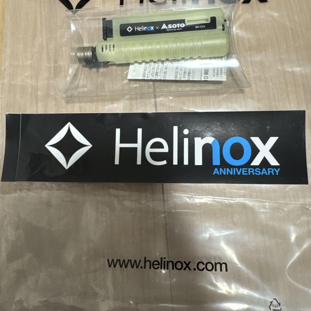 新品未使用 Helinox 10周年記念イベント ×SOTO ガストーチ　限定版