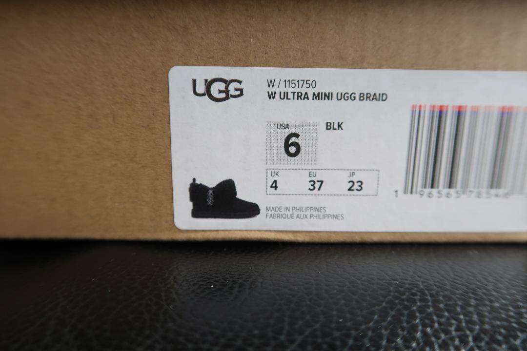 UGG クラシック ウルトラミニ ブレイド (ブラック) 1151750-BLK