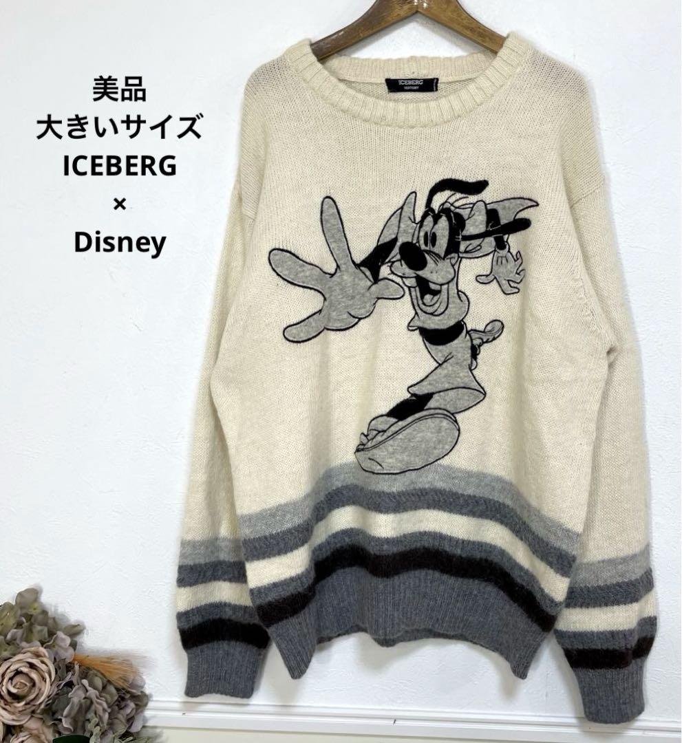 35 美品　大きいサイズ　ICEBERG ディズニー　グーフィ　ニット