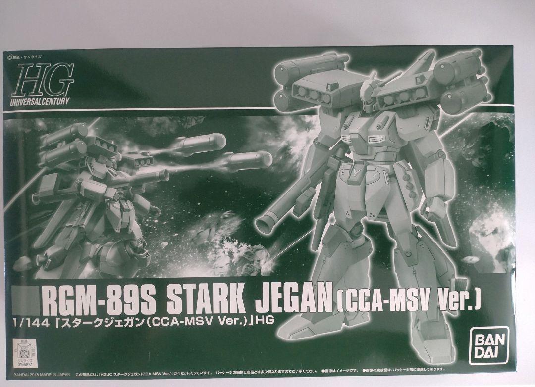 HG スタークジェガン (CCA-MSV Ver.) 1/144 ロボット