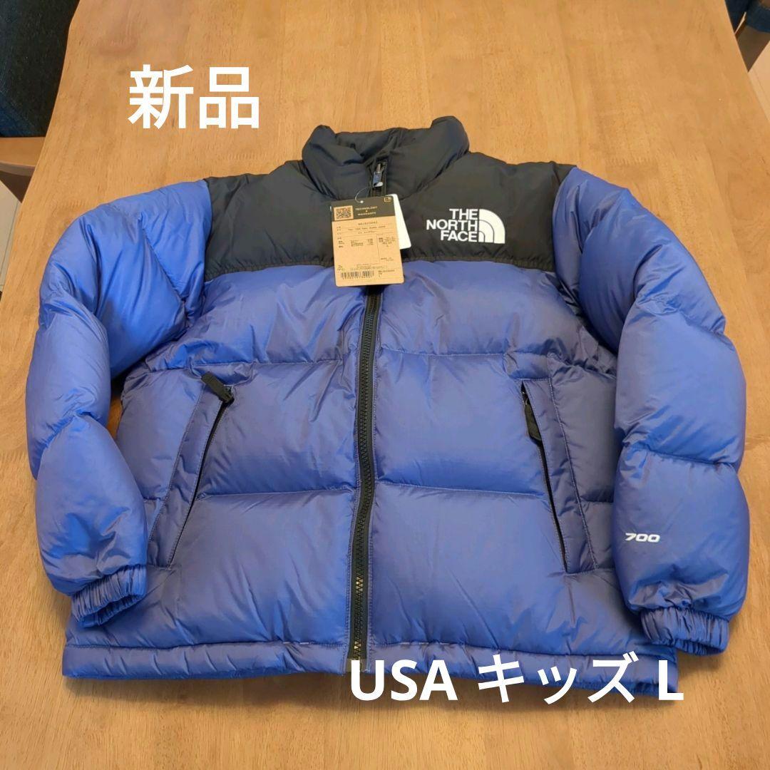 新品　ノースフェイス　レトロヌプシ　USA キッズ L　ダウン
