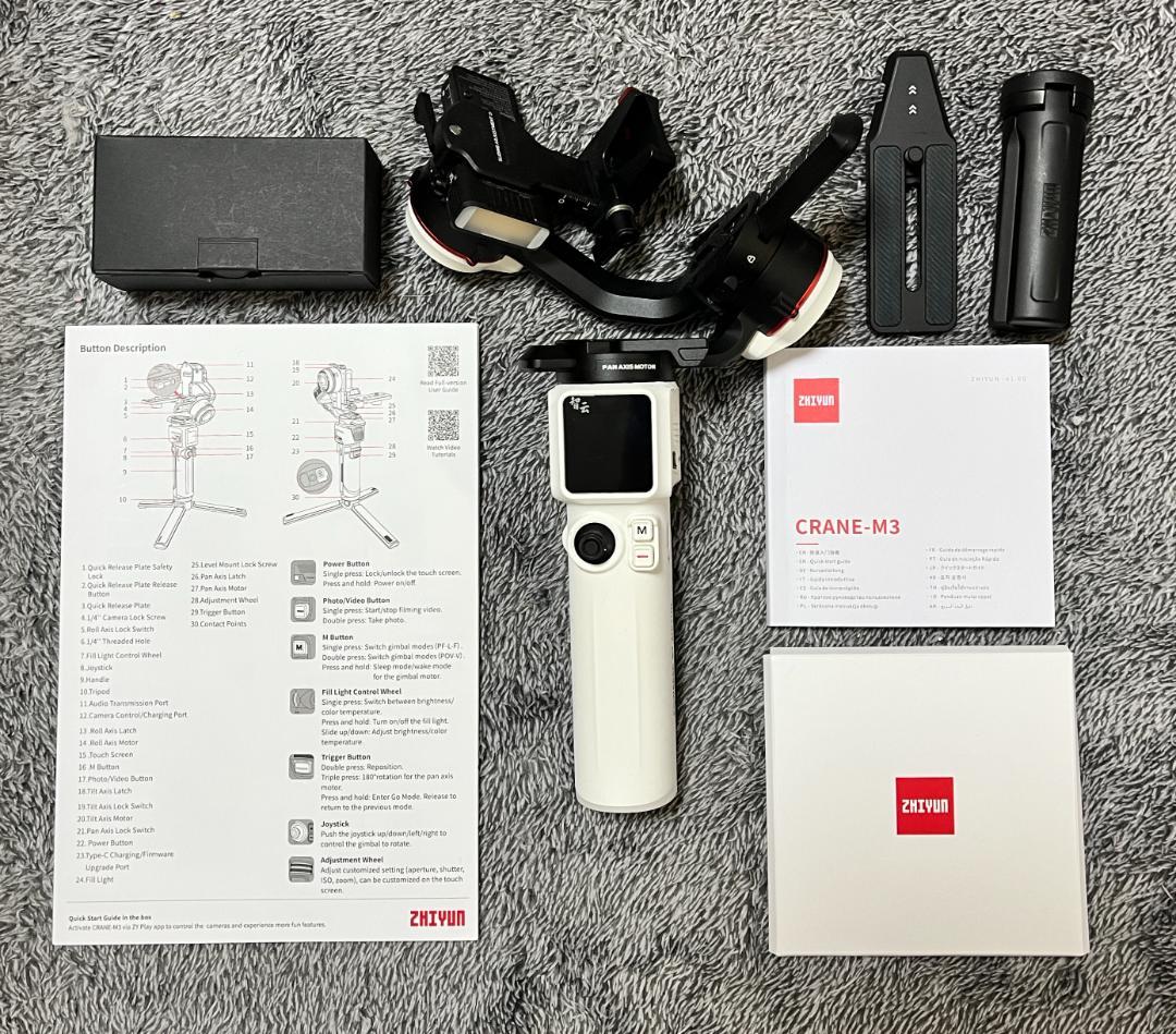 極美品)ZHIYUN CRANE M3 電動3軸 ジンバル 即日発送可能 aljaser.com.bh