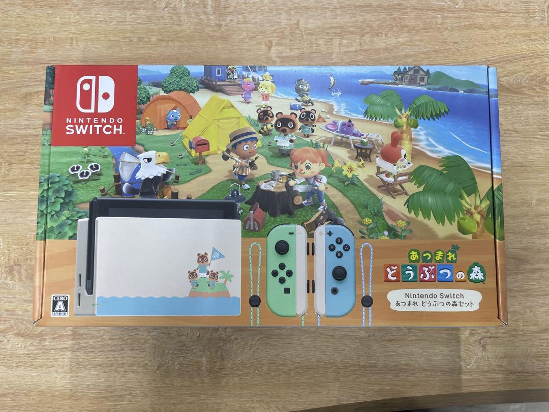 新品 Nintendo Switch本体　あつまれどうぶつの森セット