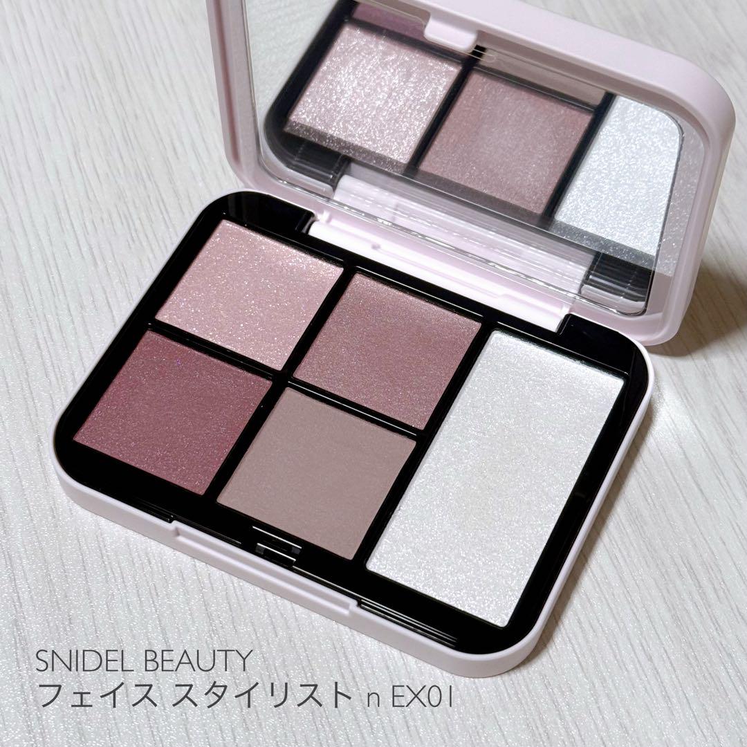 SNIDEL BEAUTY】 フェイス スタイリスト n EX01 限定