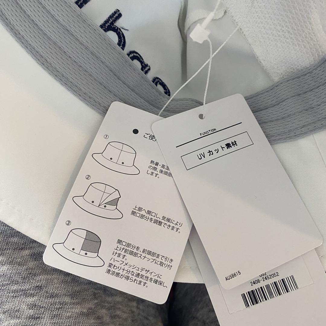 新品タグ付き　アンパスィ バケットハット AUS8615 ユニセックス