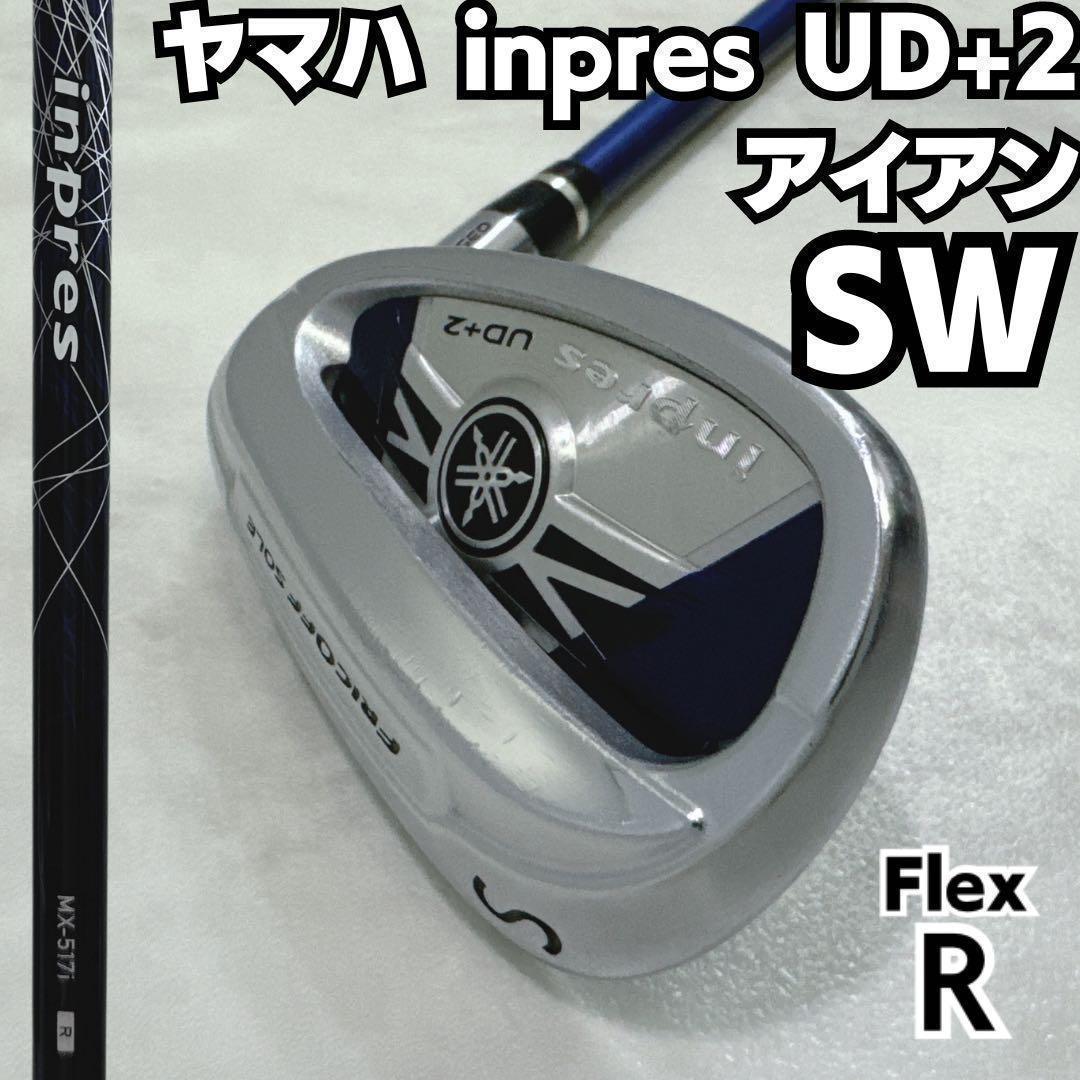 【送料無料（一部地域を除く）】 inpres ヤマハ UD カーボン硬さR SW単品アイアン +2 クラブ