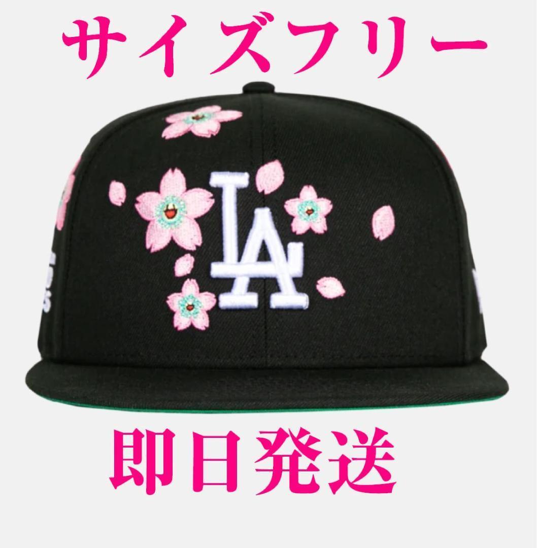 ドジャース NEW ERA × 村上隆 x MLB 9FIFTY サイズフリー