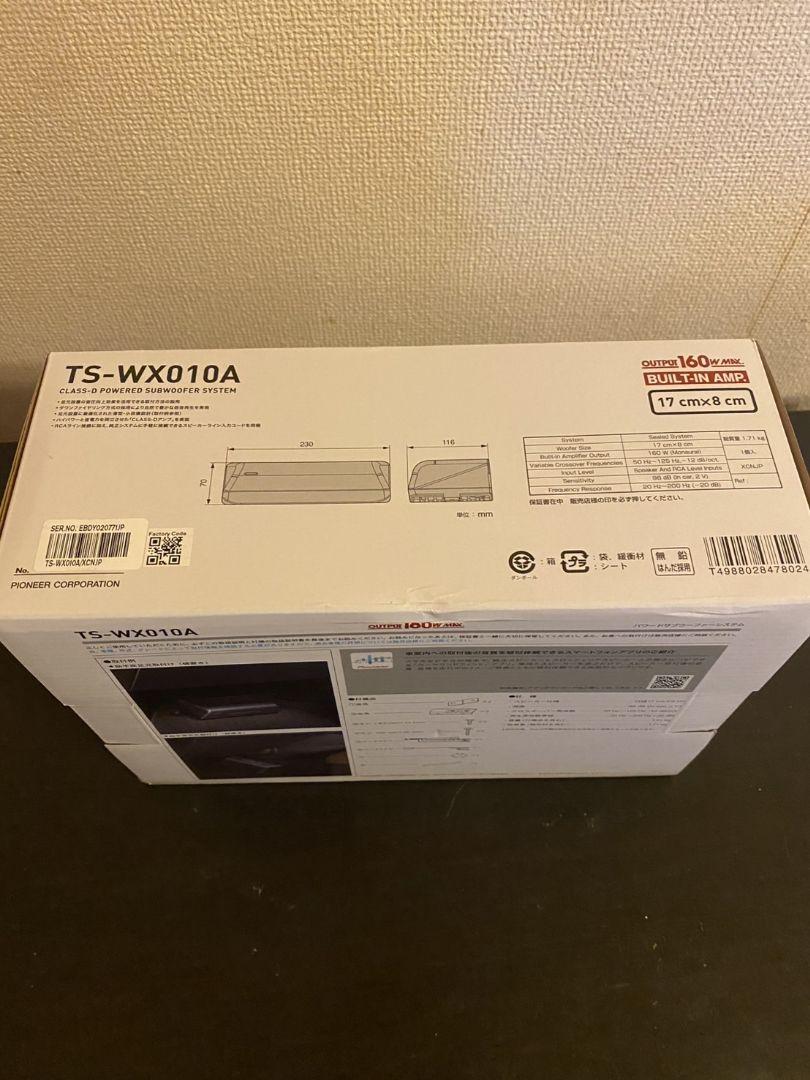 Pioneer TS-WX010A パワードサブウーファー