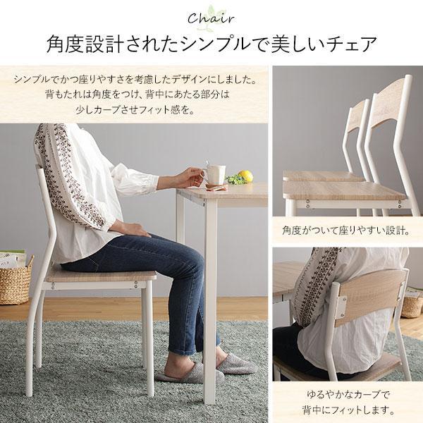 J SB送料無料 ダイニングテーブル セット 4人 110cm
