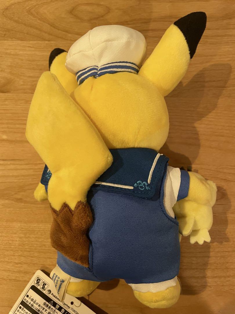 【タグ付き】ポケモン ピカチュウ 横浜限定 ぬいぐるみ