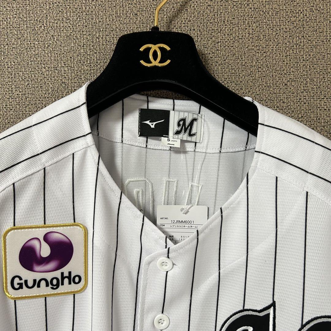 新品タグ付き 藤岡裕大選手レプリカユニフォーム S 受注生産品 ホームユニ