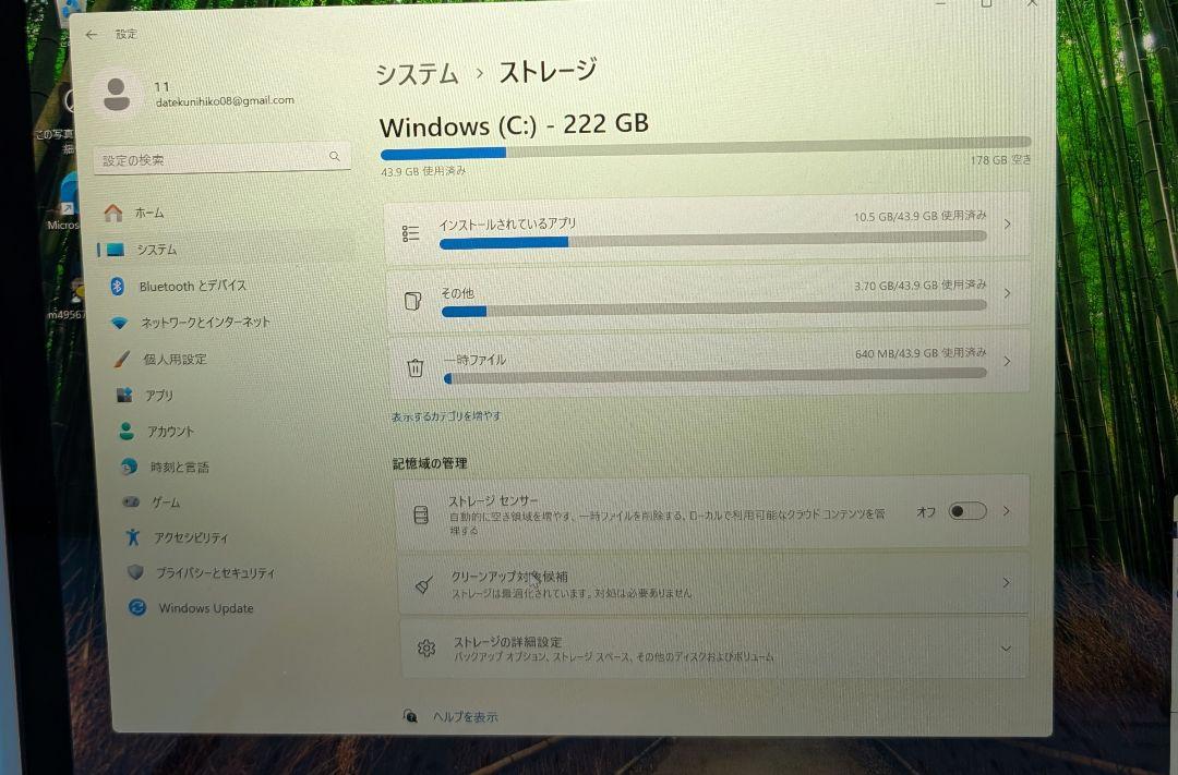 Core i5