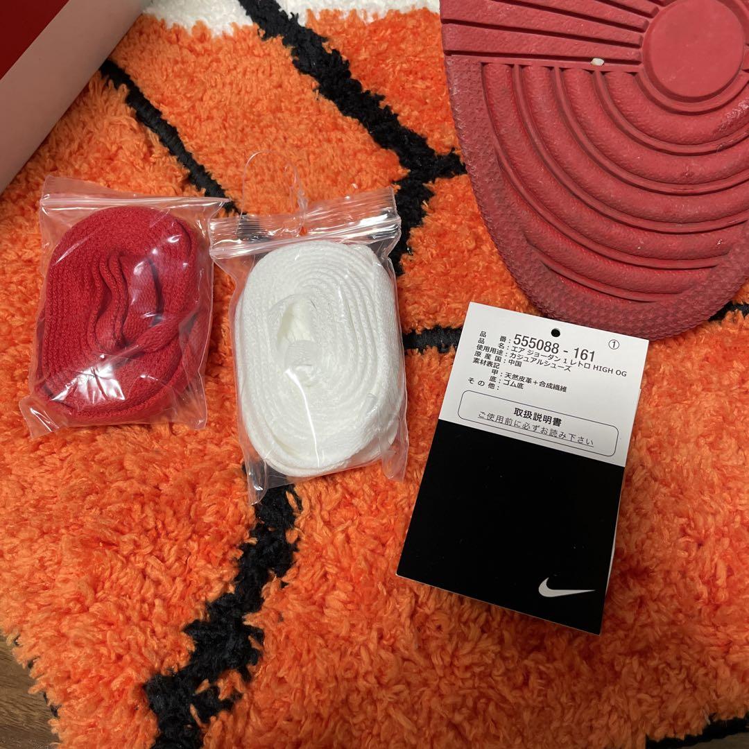 靴 AIR JORDAN 1 HIGH OG Heritage Travis cus