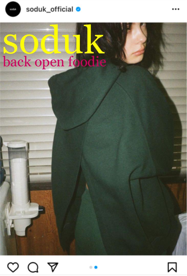 soduk バックオープンフーディー green