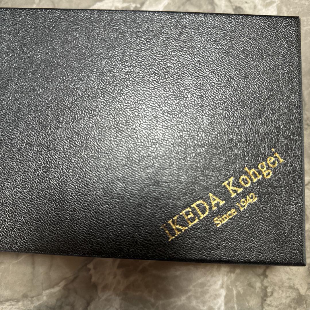 クロコ財布　池田工芸