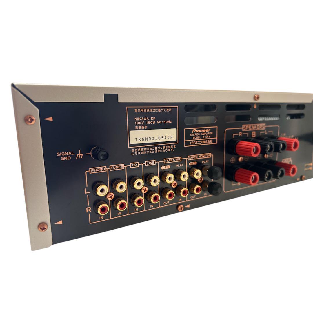 Pioneer A-D5a Direct Energy MOS プリメインアンプ Pioneer A-D5a Direct Energy MOS プリメインアンプ - メルカリ
