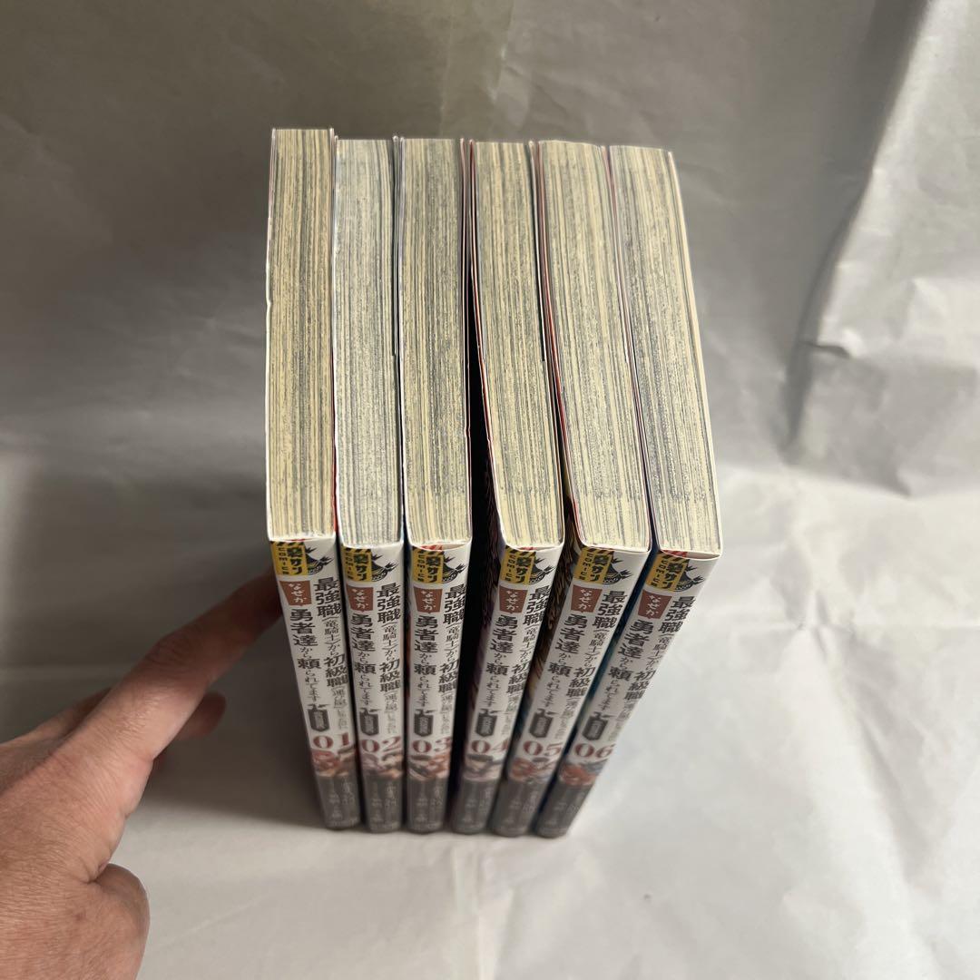青年漫画まとめ売り 即購入ok】漫画まとめ売り 190冊 青年漫画