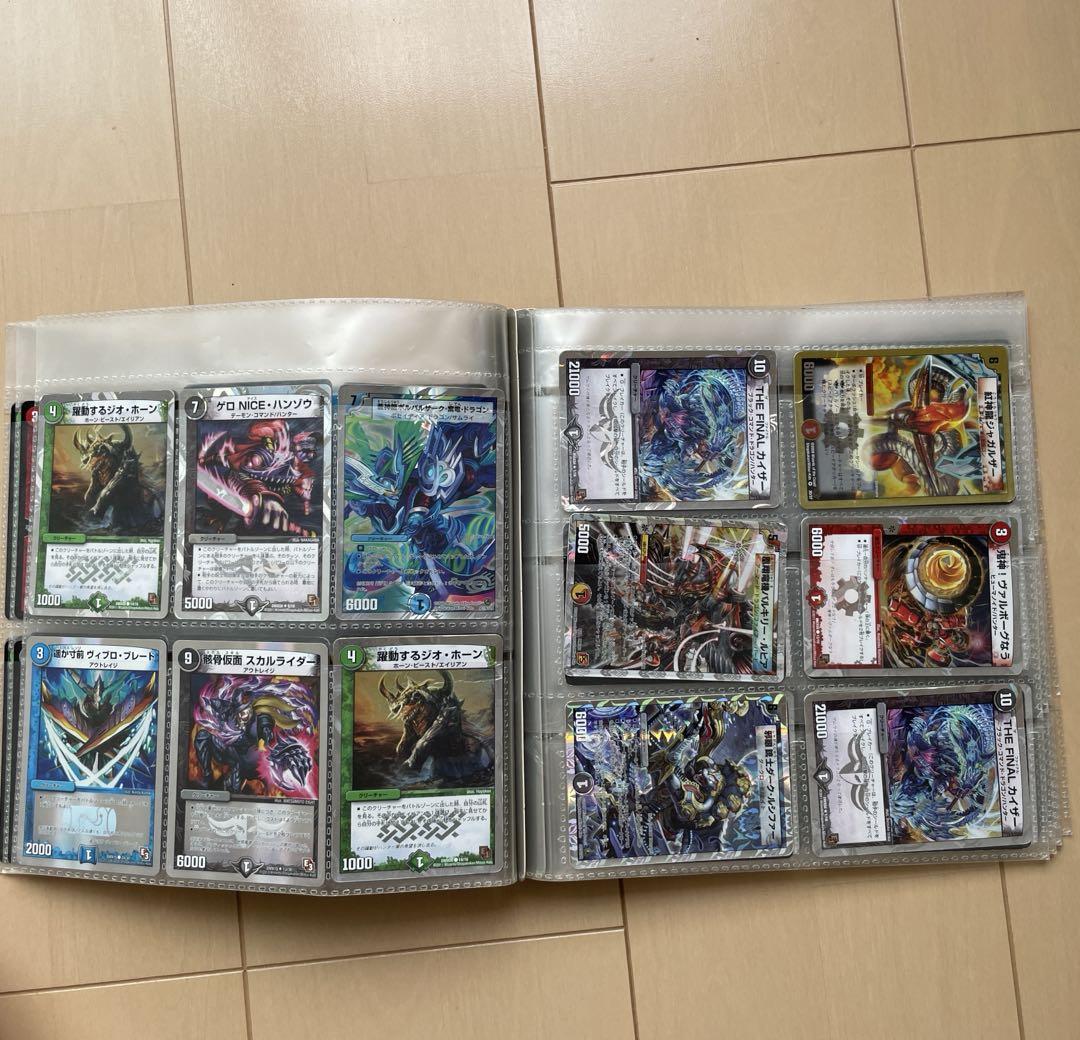 デュエルマスターズ まとめ売り 本日即決の方のみ 特別値下げ デュエルマスターズまとめ売り - デュエルマスターズ在庫 処分