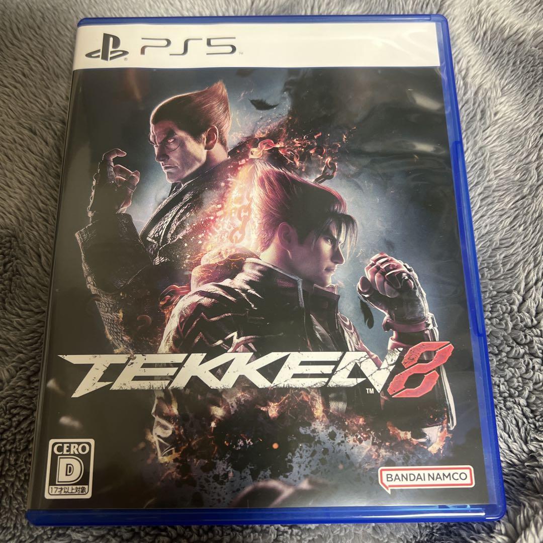 鉄拳8 早期購入特典付き　PlayStation 5 TEKKEN 8 5,225円
