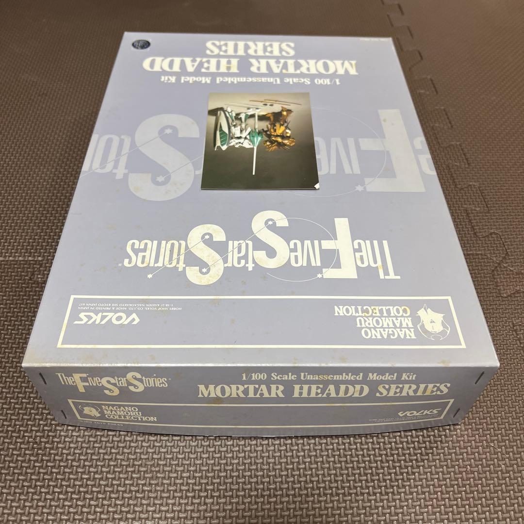 FSS Machanical Moving Series7 LimitedSet FSS Machanical Moving Series7 LimitedSet