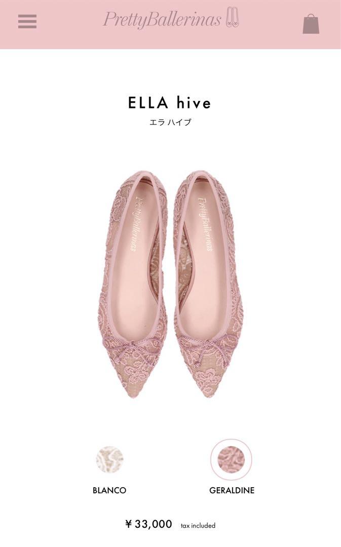 pretty ballerinasレースバレエシューズrepetto