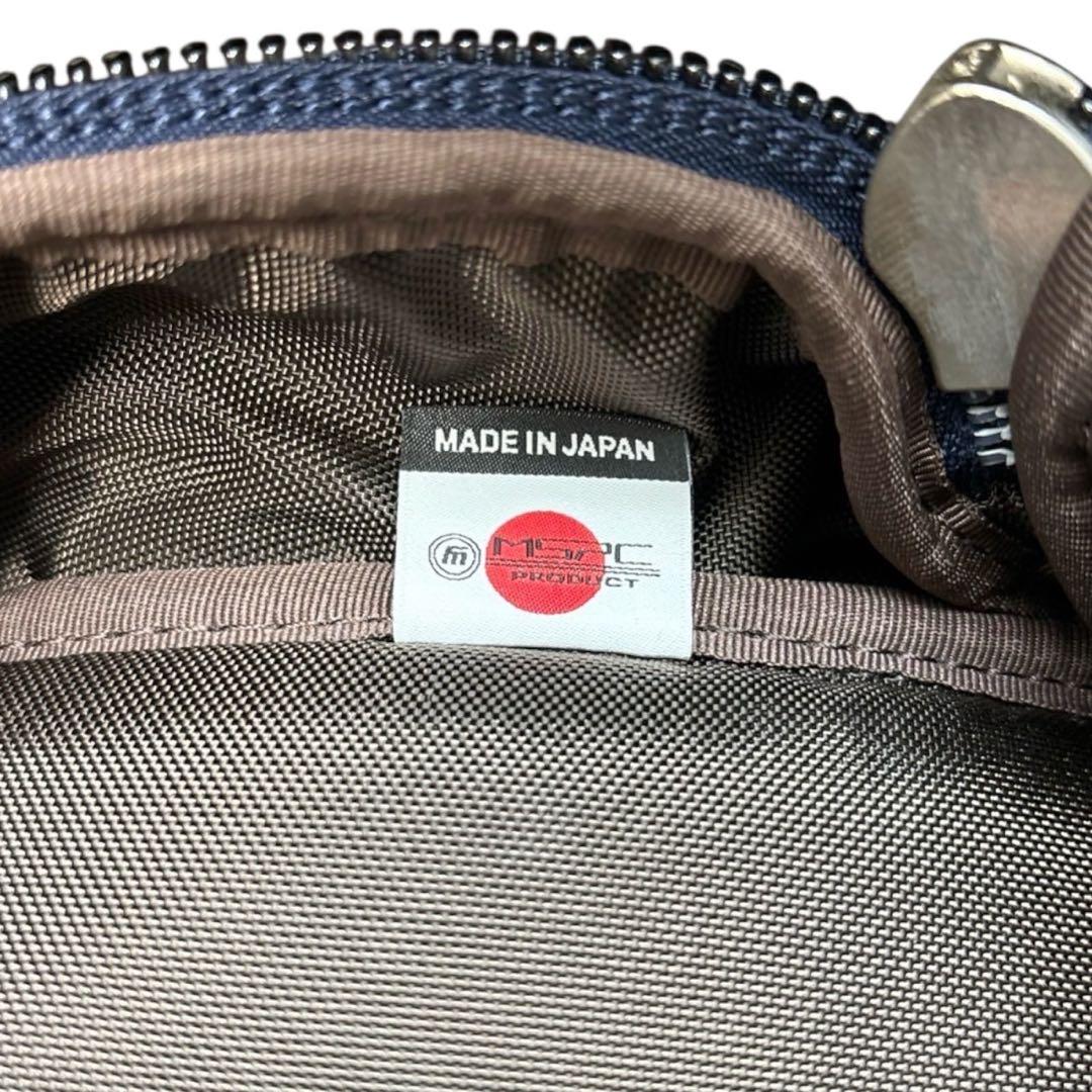 美品◎ マスターピース ポテンシャル A4可 2way リュック ビジネスバッグ