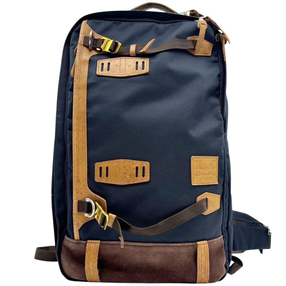 美品◎ マスターピース ポテンシャル A4可 2way リュック ビジネスバッグ