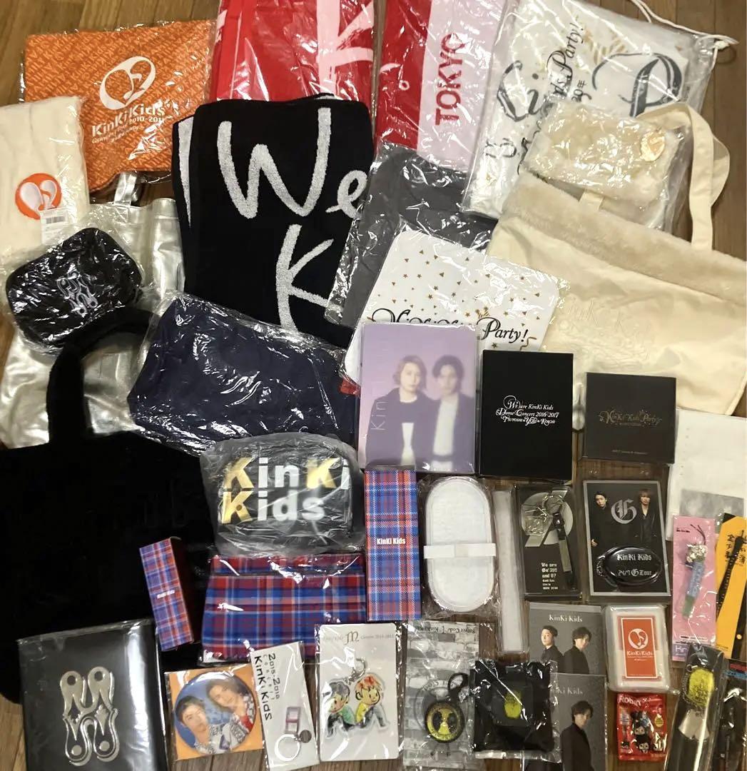 KinKi Kids グッズ　大量　まとめ売り
