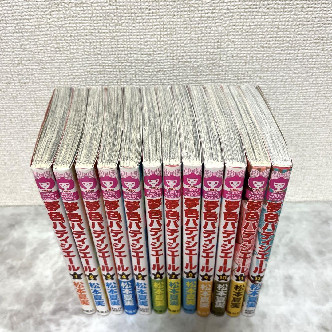 夢色パティシエール 全巻セット 1-12巻 漫画 Amazon.co.jp: 夢色パティシエール コミック 全12巻完結セット