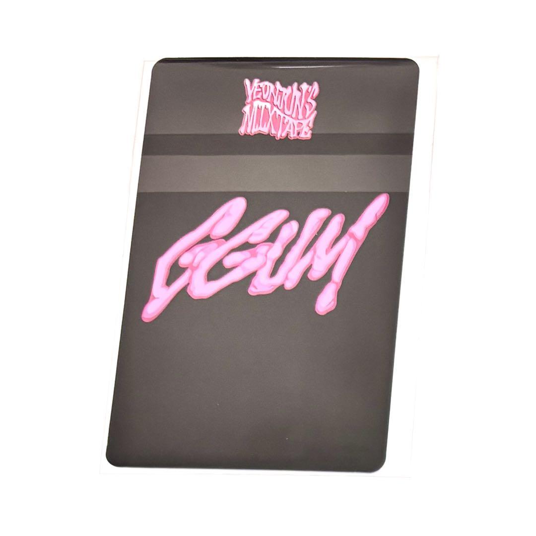 TOMORROW X TOGETHER ヨンジュン GGUM トレカ