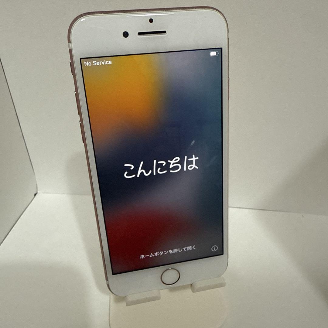 液晶美品】iPhone7 128G SIMフリー ローズゴールド - メルカリ