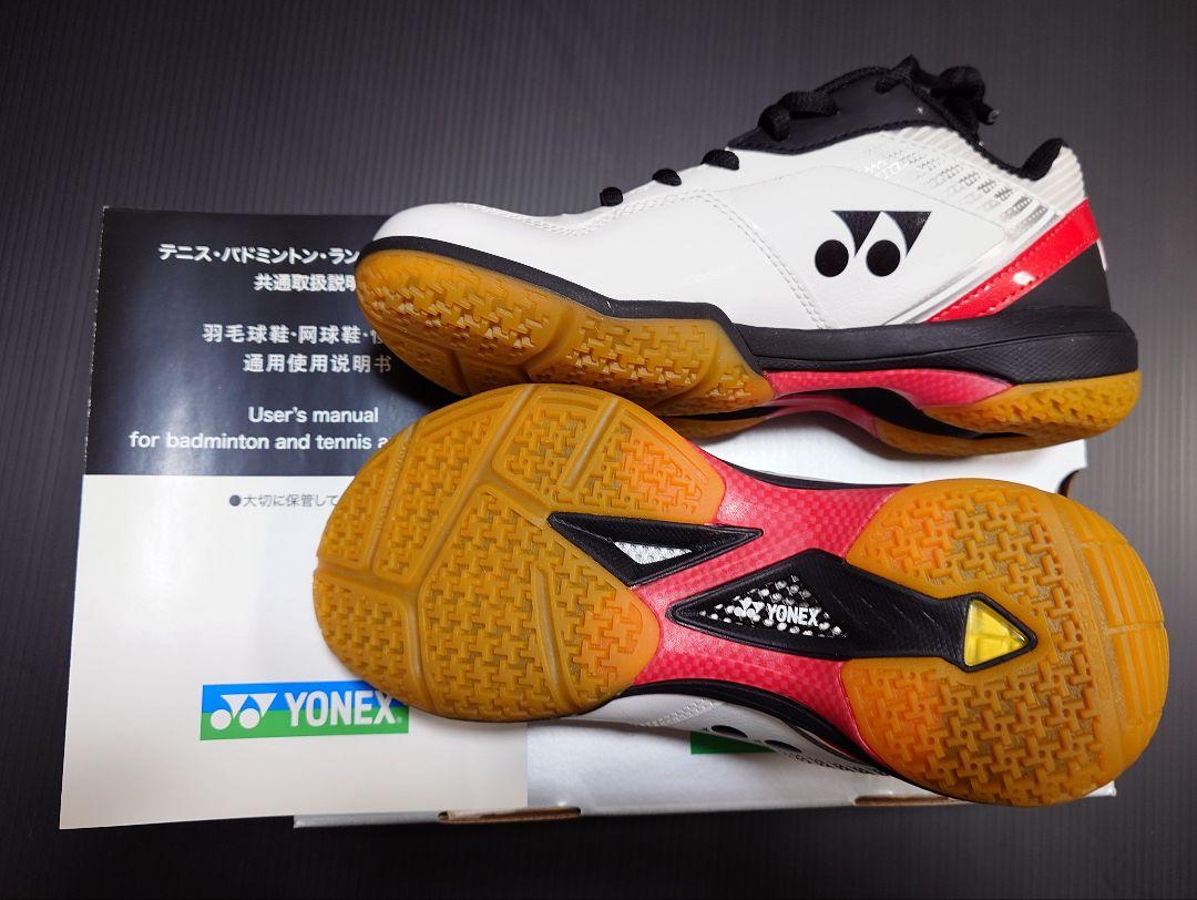 新品 YONEX バドミントンシューズ(SHB65Z3)27.5