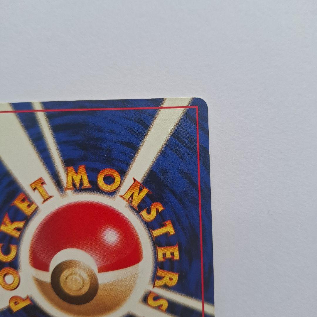 カイリキー LV.67 HP100 ポケモンカード