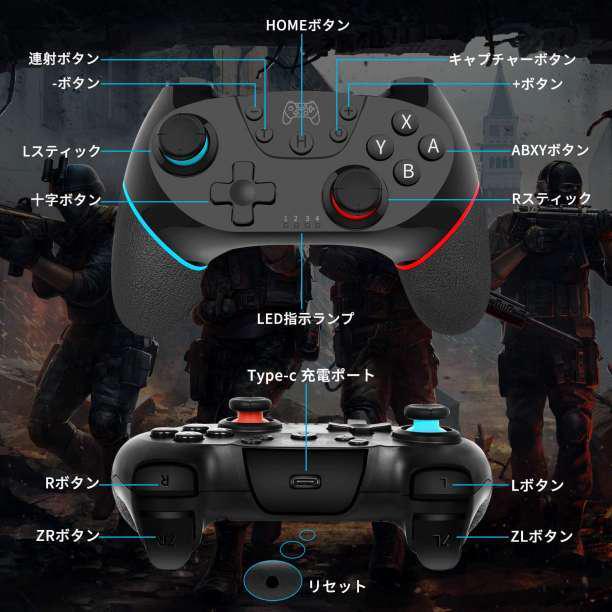 任天堂スイッチ コントローラー プロコン ワイヤレス Switch メルカリ 任天堂スイッチ コントローラー プロコン ワイヤレス Switch メルカリ