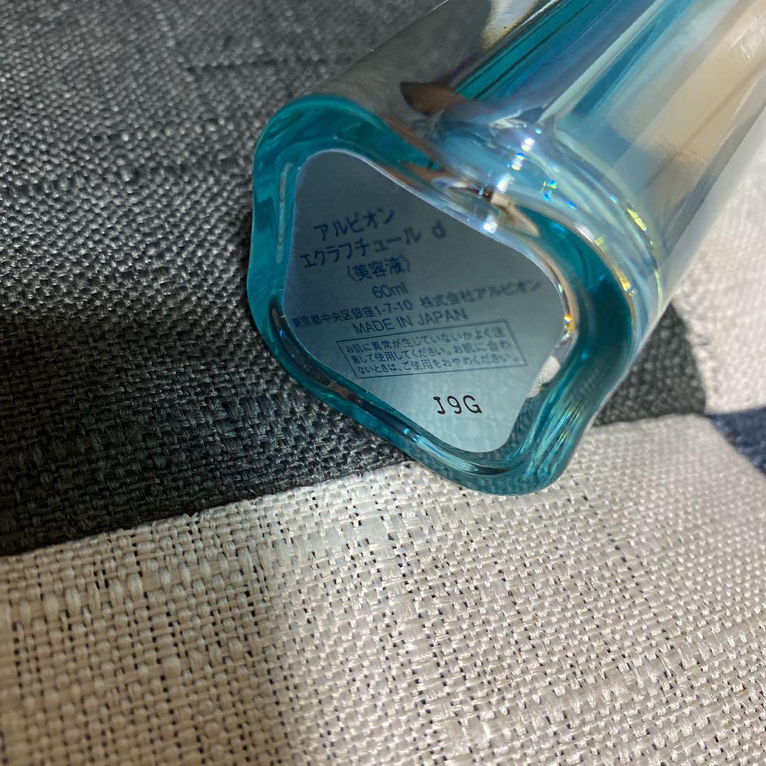 アルビオン 本体 60ml 40O9d-m77534477583 エクラフチュール d 通販お得