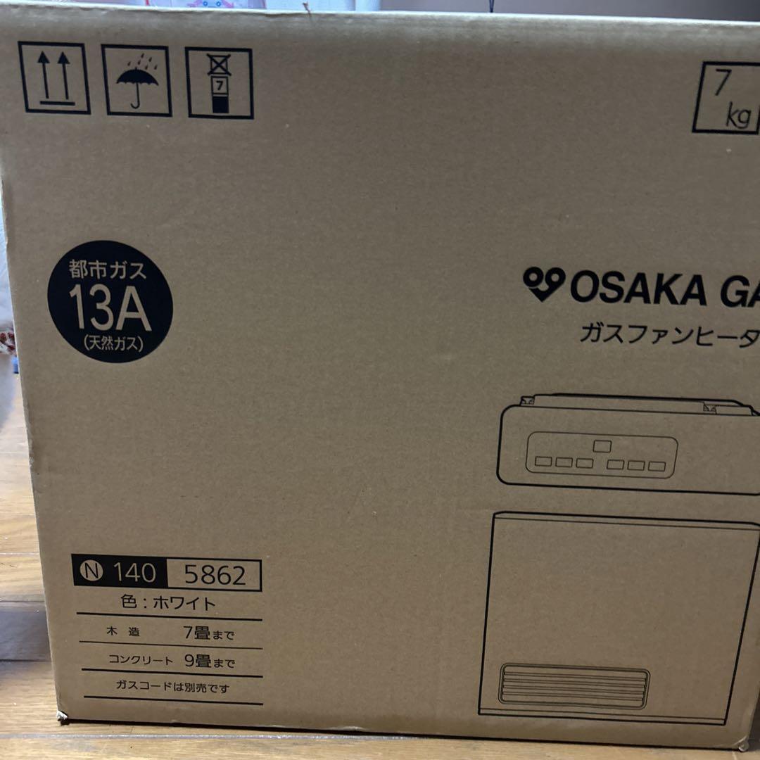 OSAKA GAS ガスファンヒーター2017年製