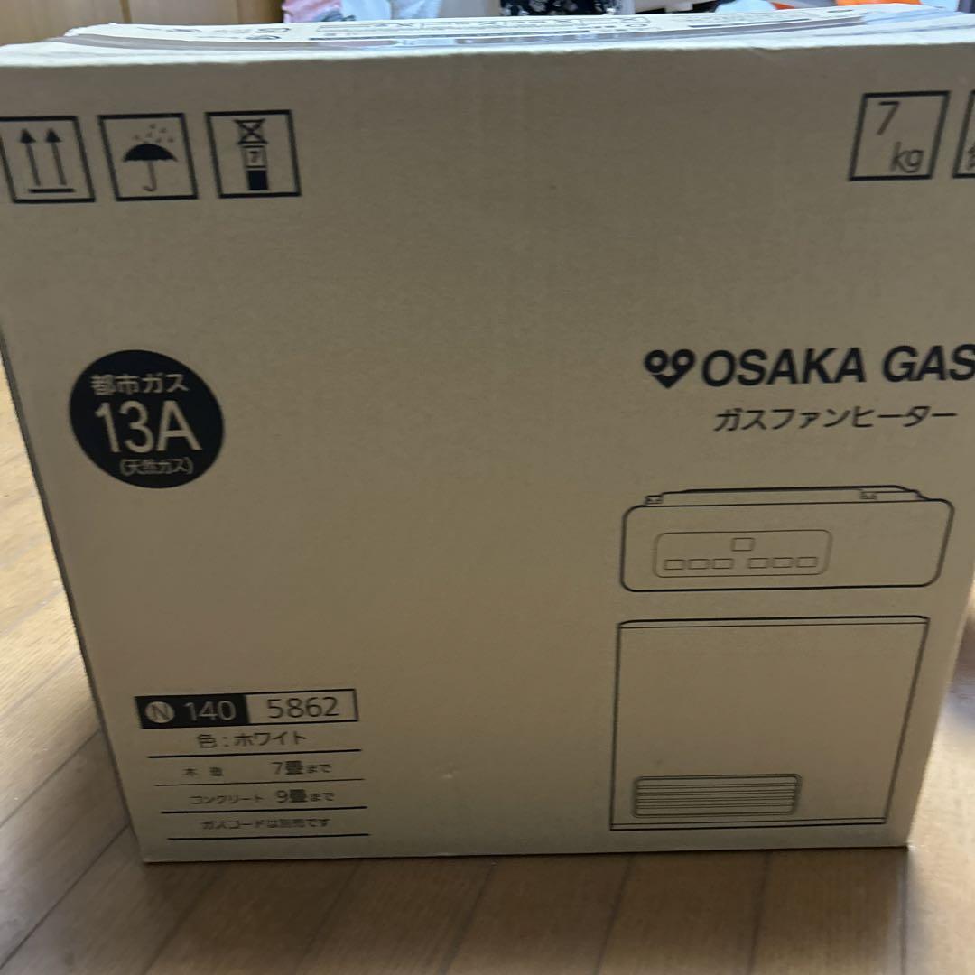 OSAKA GAS ガスファンヒーター 5862 ホワイト 7kg