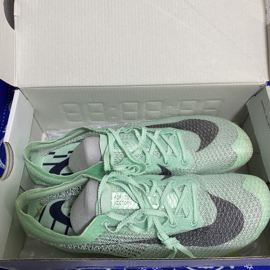 Nike Air