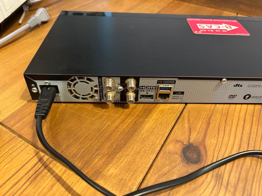 パナソニック ブルーレイレコーダー DMR-4W201 2021年製 パナソニック ブルーレイレコーダー DMR-4W201 2021年製