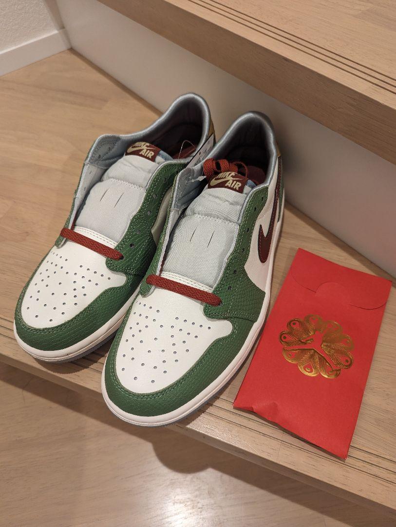 1 LOW