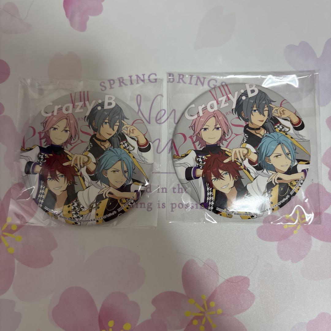 売れ筋ランキングも掲載中！ 缶バッジ 特典 8th スタライ Crazy:B メルカリ - アイドル