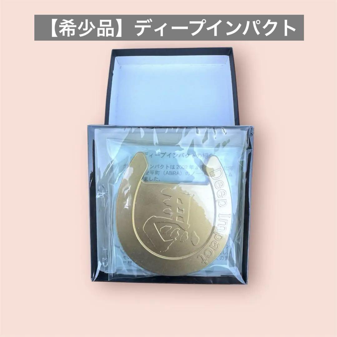 【希少品】ゴールドメッキ　ディープインパクト 馬蹄 置物