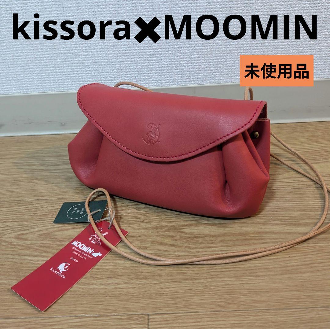 未使用品　kissora✖MOOMIN　コラボ　ショルダーバッグ　リトルミイ